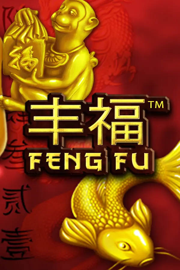Feng Fu